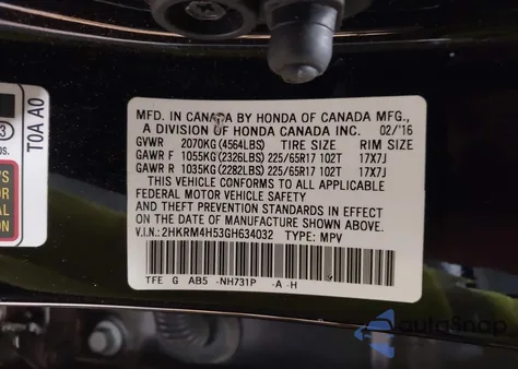 2016 Honda Cr-V Ex из США, поврежденный, VIN 2HKRM4H53GH634032